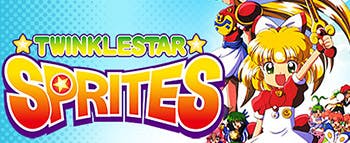 Twinkle Star Sprites - image